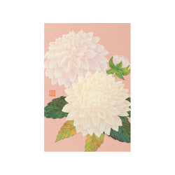 Midori Tarjeta postal con dalias — foto 1