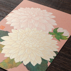 Midori Tarjeta postal con dalias — foto 3
