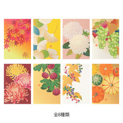 Midori Tarjeta postal con dalias — foto 4