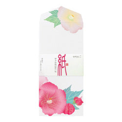 Midori Sobre de seda con diseño de Hibisco — foto 1