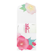 Midori Sobre de seda con diseño de Hibisco — foto 1
