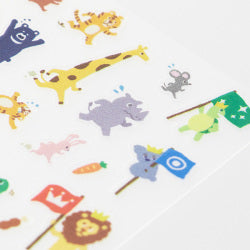 Midori Sellos de logro animal — foto 3