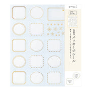 Midori Seals para papel de colores estrellas azul — foto 1