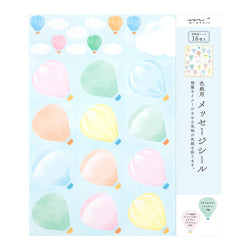 Midori Sellos para papel de colores con diseño de globos — foto 1