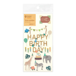 Midori Título de Cumpleaños con Animales — foto 1