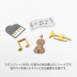 Midori Sellos Decorativos Música — foto 2