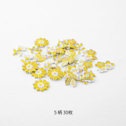 Midori Sellos Decorativos de Plantas — foto 2