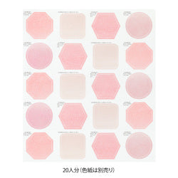Midori Sellos semitransparentes rosa — foto 2