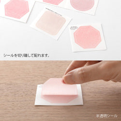 Midori Sellos semitransparentes rosa — foto 3
