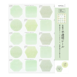 Midori Hojas de colores adhesivas semitransparentes verde — foto 1