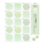 Midori Hojas de colores adhesivas semitransparentes verde — foto 1