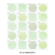 Midori Hojas de colores adhesivas semitransparentes verde — foto 2