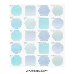 Midori Sellos semitransparentes para papel de colores — foto 2