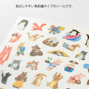 Midori yuruLOG Sellos de animales — foto 3