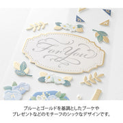 Midori Regalo — foto 3