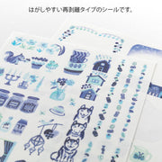 Midori Log Sellos de Diseño Nórdico Azul — foto 3