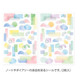 Midori Collage — foto 2