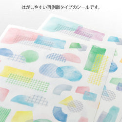 Midori Collage — foto 3
