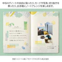 Midori Collage — foto 4