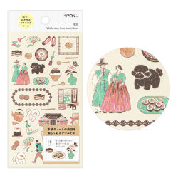 Midori Coreano — foto 1