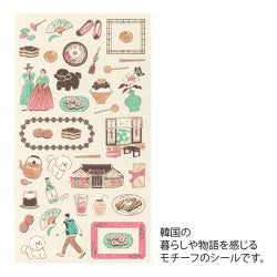 Midori Coreano — foto 2