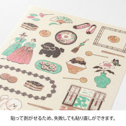 Midori Coreano — foto 3