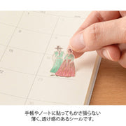 Midori Coreano — foto 5