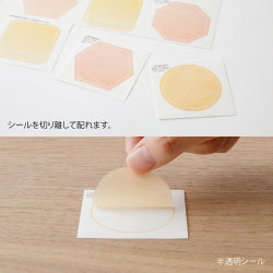 Midori Sellos semitransparentes naranja — foto 3