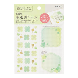 Midori Sellos semitransparentes clover — foto 1