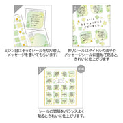 Midori Sellos semitransparentes clover — foto 4