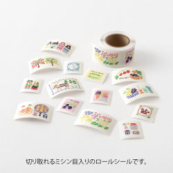 Midori yururogu Rollos de Sellos Estampillas — foto 3