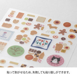 Midori stickers removibles para agenda — Galletas — foto 3