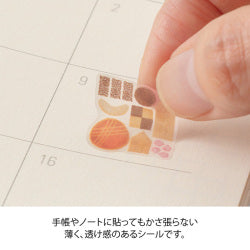 Midori stickers removibles para agenda — Galletas — foto 4