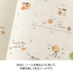 Midori stickers removibles para agenda — Galletas — foto 5
