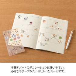Midori stickers removibles para agenda — Galletas — foto 6
