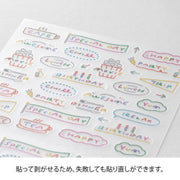 Midori Pegatinas de texto para días especiales — foto 3