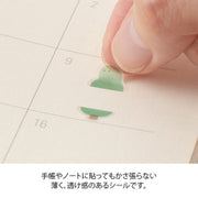 Midori Adhesivos Decorativos — foto 4