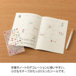 Midori Sellos para Agendas con Diseño de Motivos — foto 6