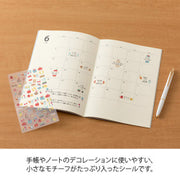 Midori Sellos para Agendas con Diseño de Motivos — foto 6