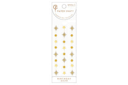 Midori Sello Ornamento Estrellas — foto 1