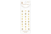 Midori Sello Ornamento Estrellas — foto 1