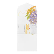 Midori Sobres de seda con flores de wisteria — foto 1