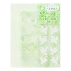 Midori Letter Set de color bosque — foto 1