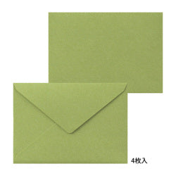 Midori set de cartas con impresión tipográfica — Ramo amarillo — foto 3