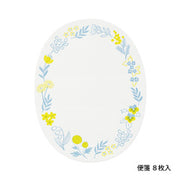 Midori set de cartas troquelado — Corona floral azul — foto 3