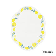 Midori Conjunto de cartas estampado limón — foto 3