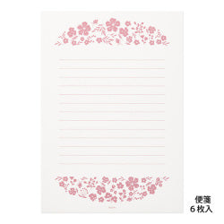 Midori Conjunto de Cartas con Sobre de Flores Pequeñas — foto 3