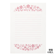 Midori Conjunto de Cartas con Sobre de Flores Pequeñas — foto 3