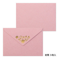 Midori Conjunto de Cartas con Sobre de Flores Pequeñas — foto 4