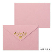 Midori Conjunto de Cartas con Sobre de Flores Pequeñas — foto 4